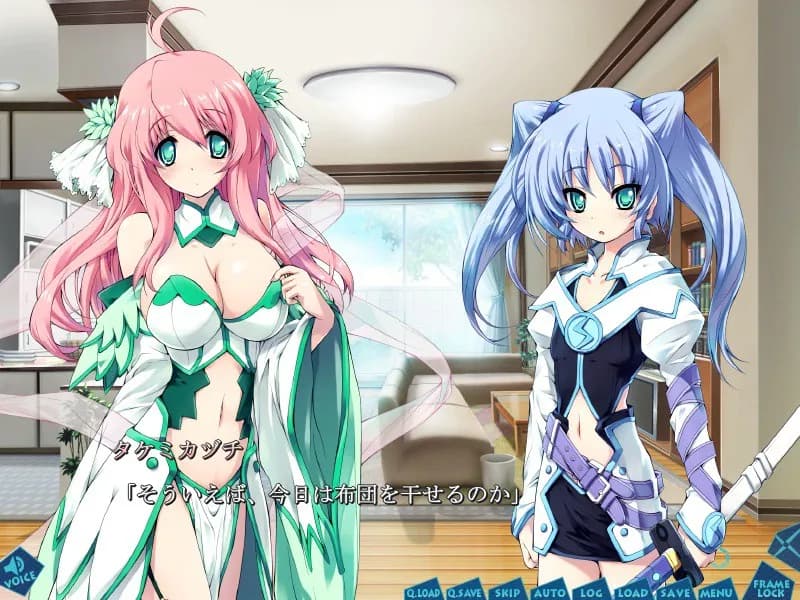 game/2522/image/cd602934-4cb6-45d1-8c5b-fbac10d7e4da.webp