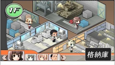 game/2523/image/b3128099-e82c-4c59-ad53-2c522b96d5d8.webp