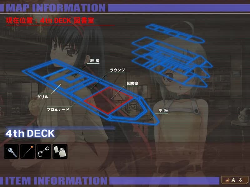 game/2524/image/6e832c1c-3587-4ebf-84d1-03355664f092.webp