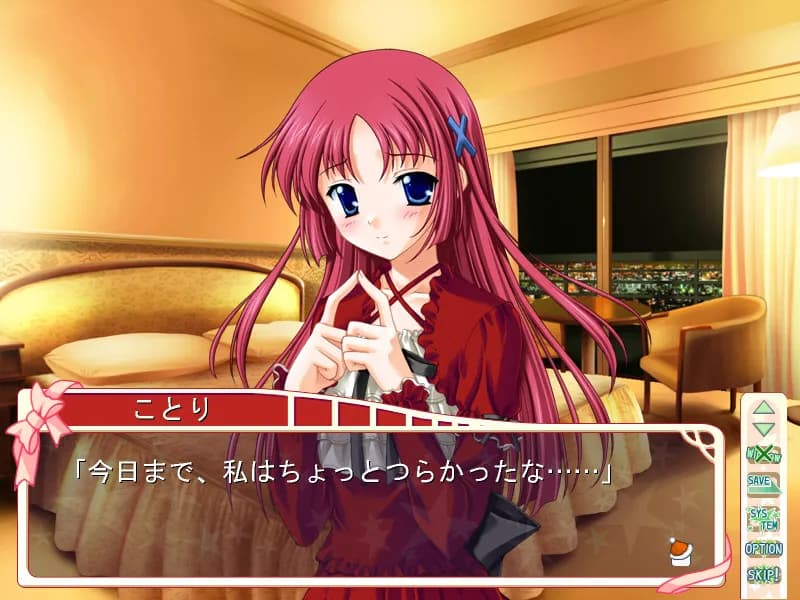 game/2525/image/7f5af1ab-a183-4d9b-a4f7-aa21893be471.webp