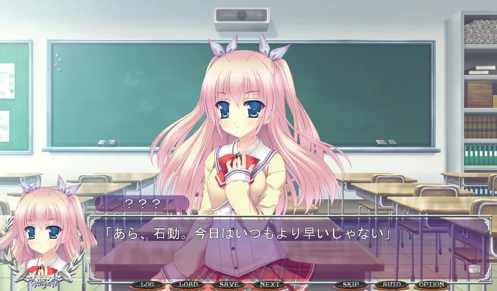 game/2527/image/4eab0200-a0cf-450e-8a20-8ea78d7416d1.webp