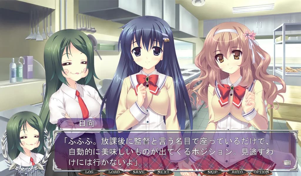 game/2527/image/9eb274e6-28bb-4040-8f1c-592ce370a3b3.webp