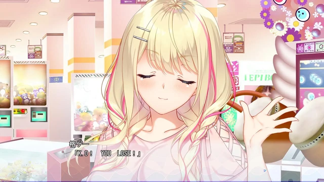 game/253/image/a1834e2d-ce1e-4ccb-8ae3-ca910a8e28e9.webp