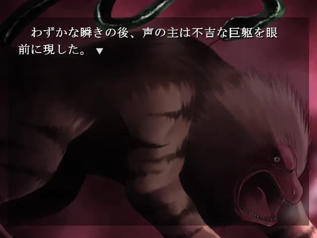 game/2532/image/1b156349-d8c2-4f62-b178-657dfbe828e8.webp
