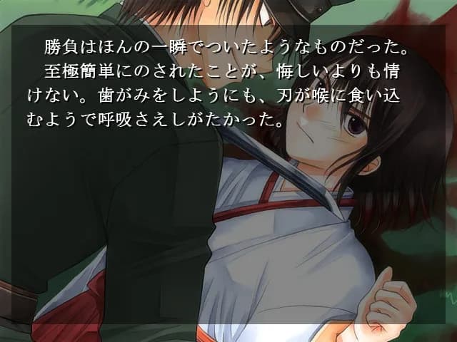 game/2532/image/7faa4d94-7a9d-4d2a-be80-4d9a8ac837df.webp