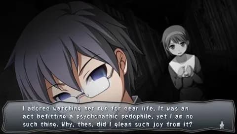 game/2533/image/1fc0ea95-76df-483f-8e12-9b94da2f2c8d.webp