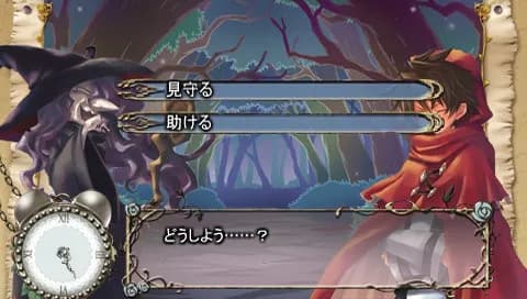 game/2536/image/c7837566-7ccd-449e-af1b-4bd18bd084b1.webp