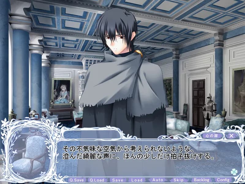 game/2538/image/2b8f8e06-ac07-4a30-a829-5ad288b6281f.webp