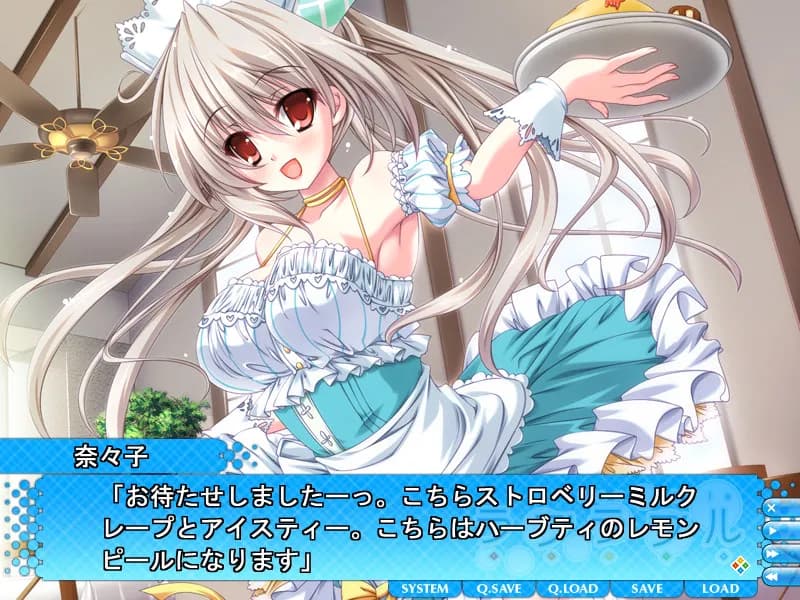 game/254/image/08223c53-bd9b-4ecc-a850-dd94fc250ebd.webp