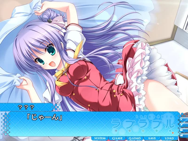 game/254/image/2bf3795c-d897-471b-a91b-6a18013e7309.webp