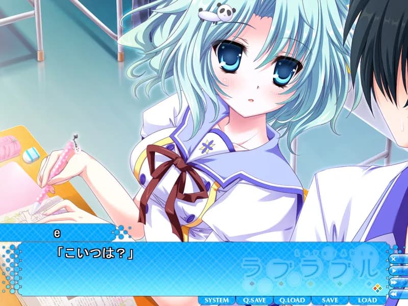 game/254/image/6ee78379-ac9e-44ed-95cc-c124403299ea.webp