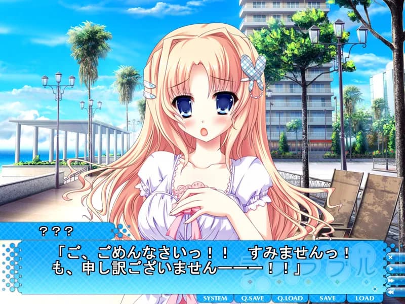 game/254/image/f0dd2952-ee65-4d33-b701-afcfdd37a043.webp