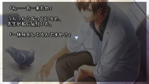 game/2540/image/d17bdc8a-3911-49c5-a24f-513fb956d9ad.webp