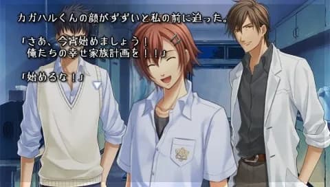 game/2540/image/e167d358-fe79-4b70-b60d-34c026e58225.webp