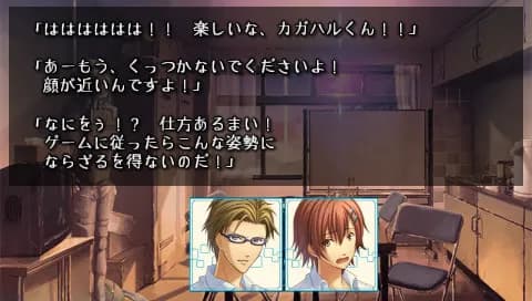 game/2540/image/e90fc6be-0dcd-497a-a218-c175197568ef.webp