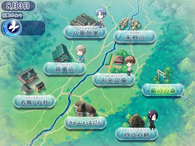 game/2542/image/932b2bb2-6848-454e-8343-0609346a5136.webp