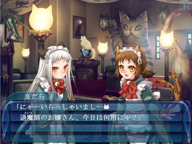 game/2542/image/9d519055-a51d-45be-99ed-c0c1b0057e50.webp