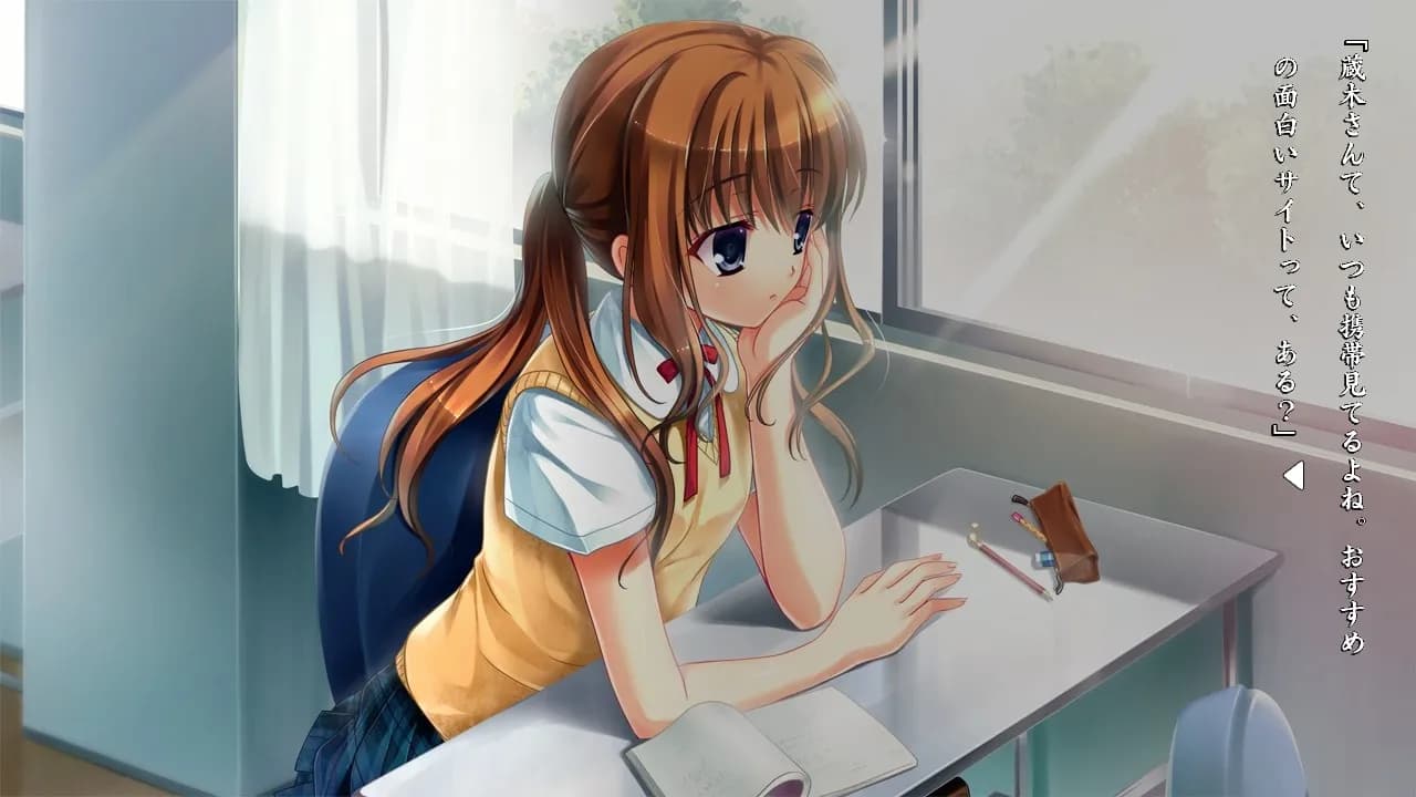 game/2543/image/091ee2d7-7552-496e-a2dc-0b5b619bbcf3.webp