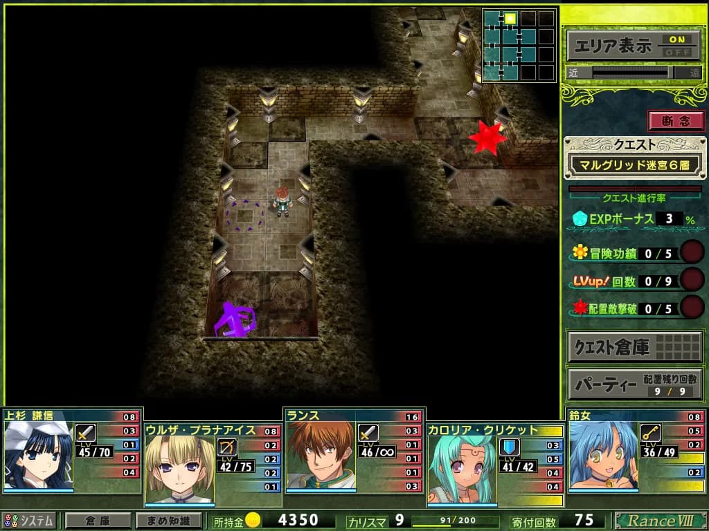 game/2544/image/0ccd2fdf-d35c-41d6-83b1-bee66d26153d.webp