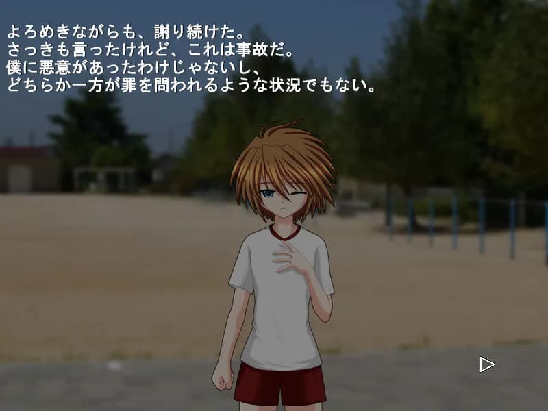 game/2545/image/b742600f-3c1e-48eb-9082-03177ac8e56f.webp
