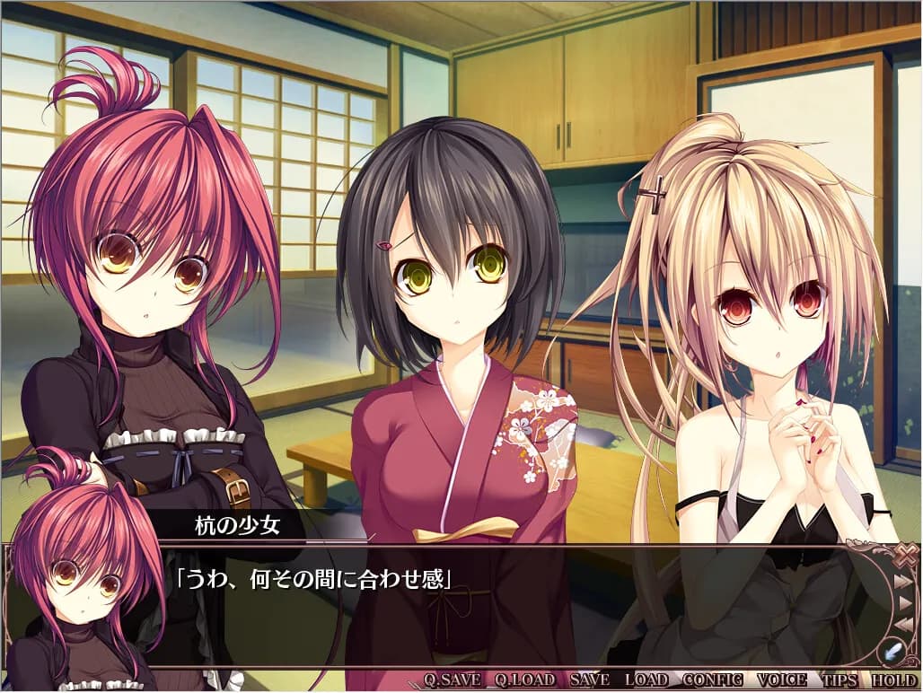 game/2547/image/2836bd3b-8aee-4f9b-b6e0-34982460c5d6.webp