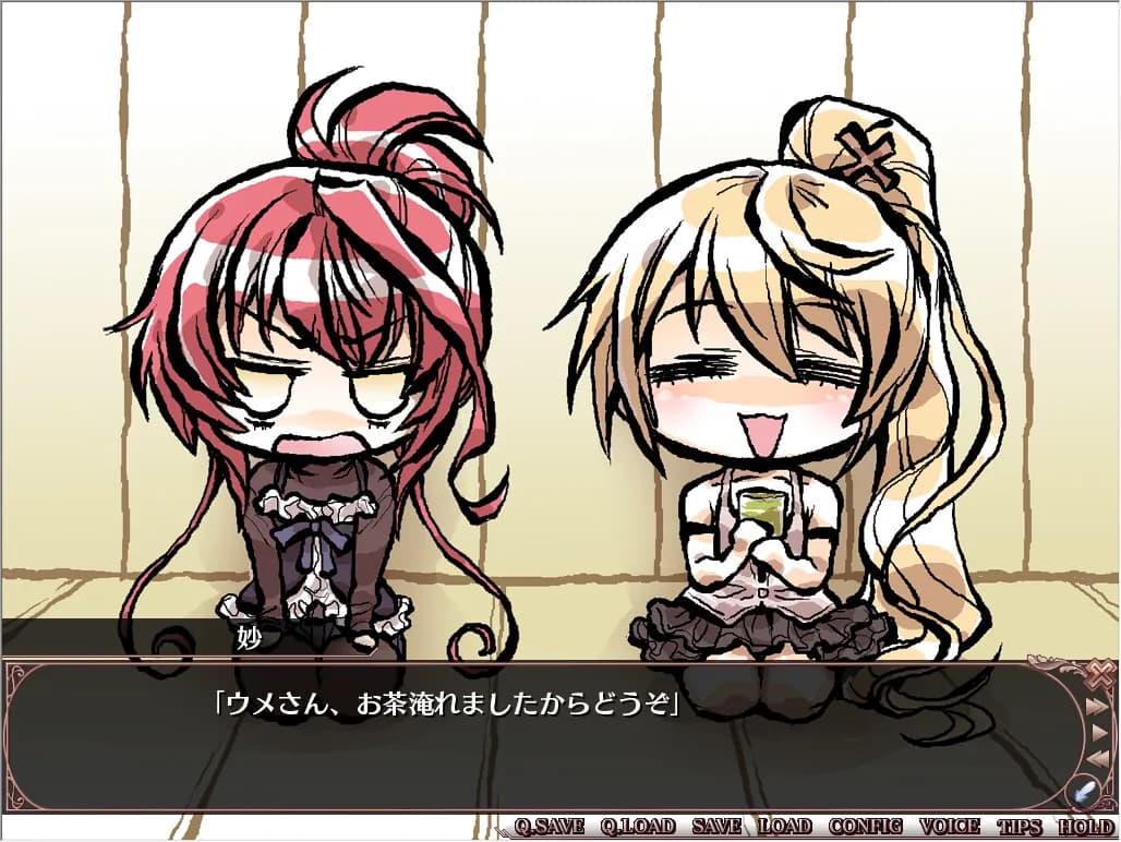game/2547/image/e53a494c-9306-48f1-a59d-21556c1f9fec.webp