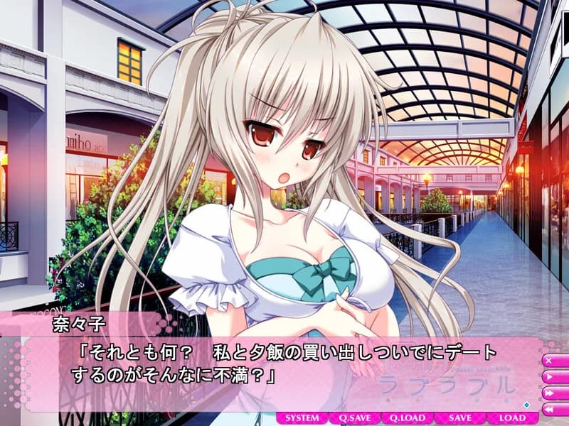game/255/image/223f01f0-4077-49fb-8a1e-34babbe25a9e.webp
