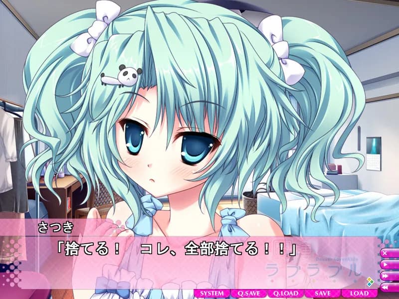 game/255/image/4960e665-2591-4fee-b227-65723dacc3c5.webp