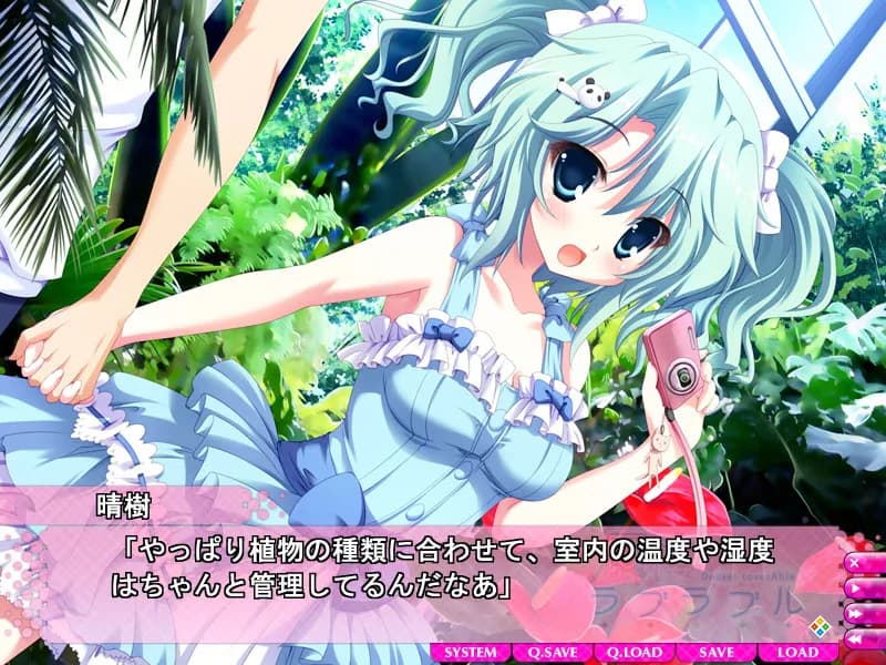 game/255/image/7adf858a-64b9-4980-94ae-7d9d658dfd16.webp