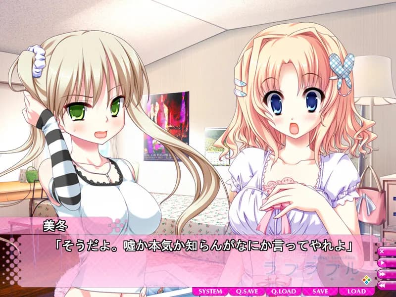 game/255/image/b9a8527c-7de2-4915-aa81-804833e83190.webp