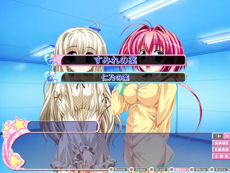 game/2550/image/4ea04c4e-8fb7-434b-b0c2-b5fd8658cf0d.webp
