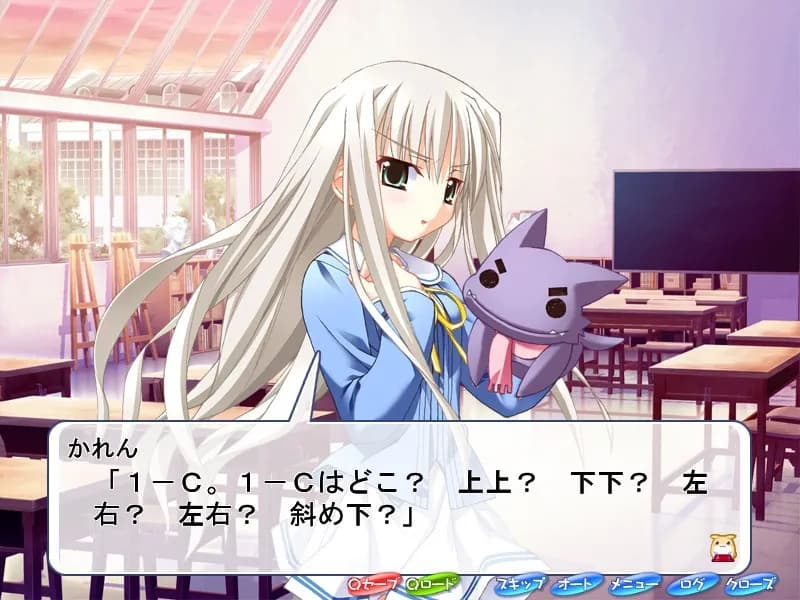 game/2551/image/19a2b651-6481-4ea4-8dfe-cf9867838639.webp