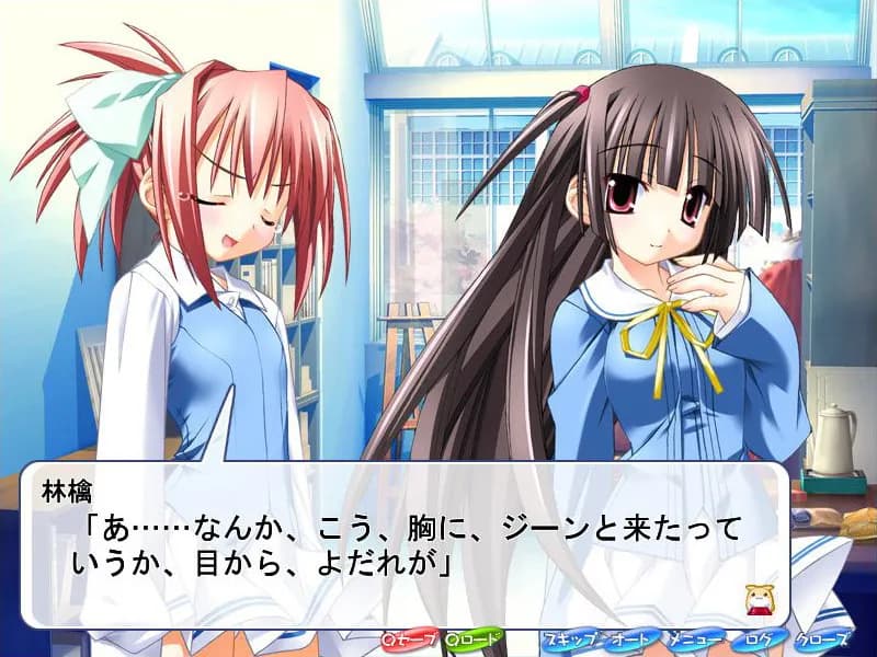 game/2551/image/3968f0d7-3362-49e6-9107-2917d41de3d1.webp