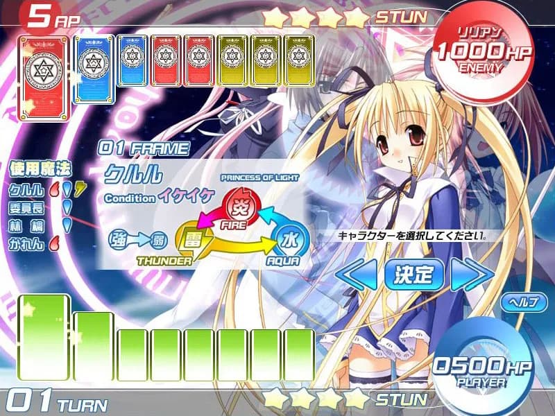game/2551/image/9555d3a3-8307-486d-af58-de4c97e451b1.webp