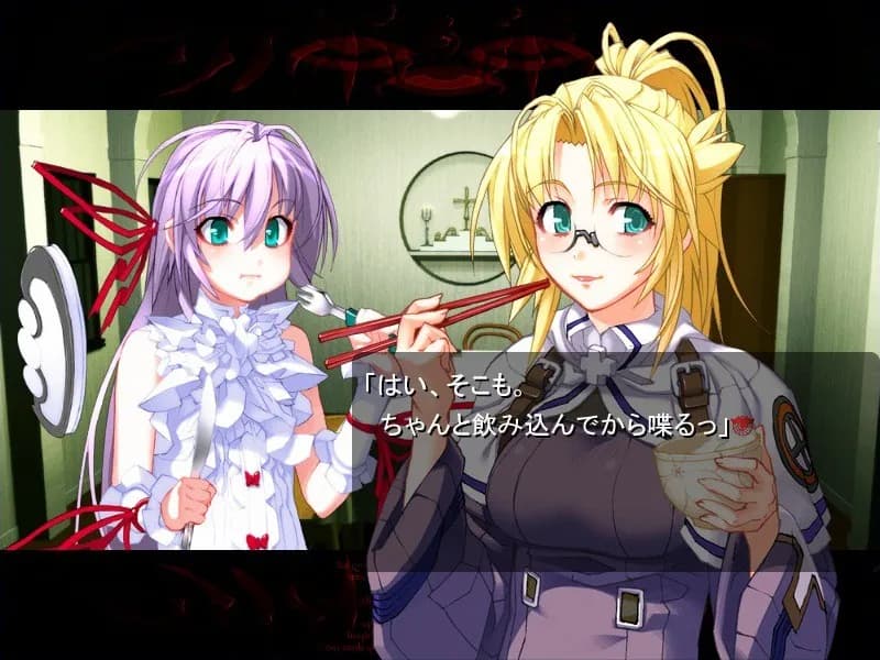 game/2552/image/805878a8-7ec8-425e-9efa-20773dc20f65.webp