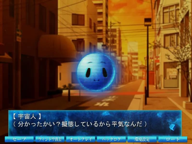 game/2556/image/2f75d67b-844e-4239-bc5b-eceeb1ec5e64.webp