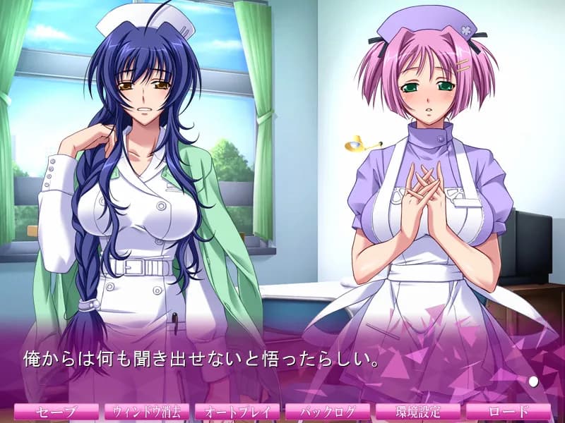 game/2557/image/c365123d-58d7-4edf-b150-e19b13b3677b.webp