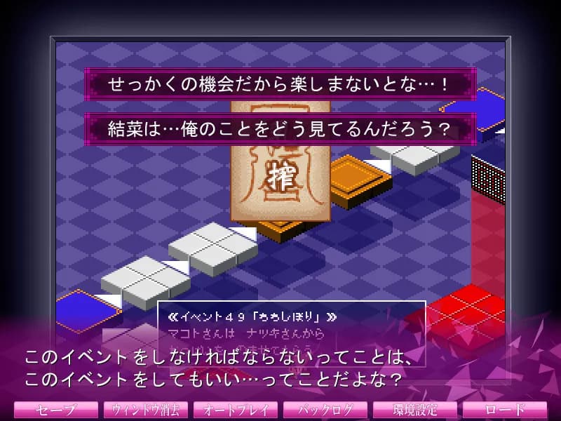 game/2557/image/cfc840f4-d347-47dd-b66e-40cf69aa63b8.webp