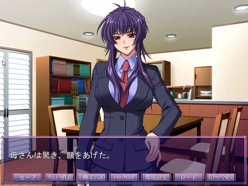 game/2558/image/4caab719-585b-46d9-b407-e0aeb84d8de5.webp