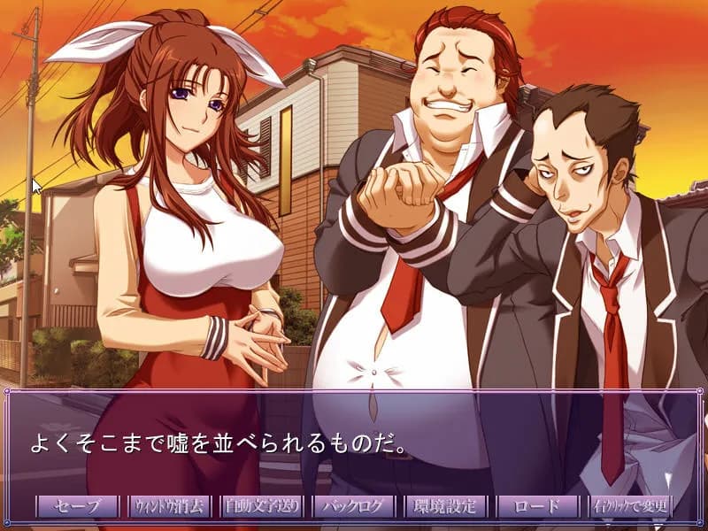 game/2558/image/f94f00c1-7e54-4ce9-a35d-0d7f12f17ca4.webp