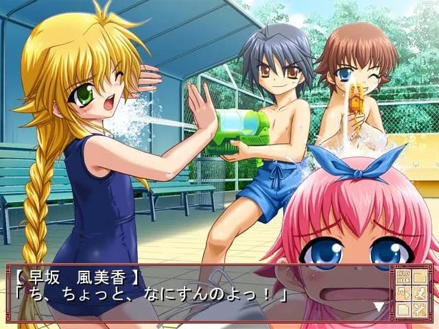 game/2561/image/02749383-fd64-45cf-b61c-94978ad8d91c.webp
