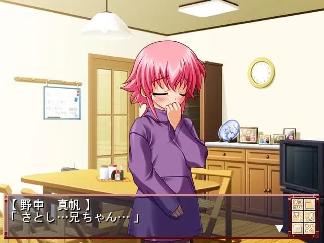 game/2561/image/9f7c8472-4afc-42c7-a036-67b4336de947.webp