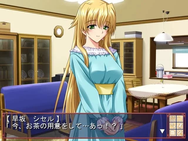game/2561/image/ef2dba0f-b2e0-48e0-bd1c-66bf180f4ddc.webp