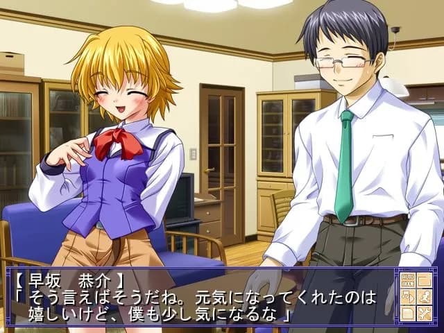 game/2563/image/c8f95724-1530-4360-83c2-098ba586f53f.webp