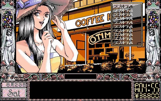 game/2569/image/a116728b-6873-43c0-9040-43fdb917980c.webp