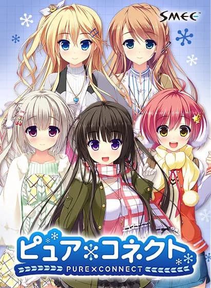Pure x Connect