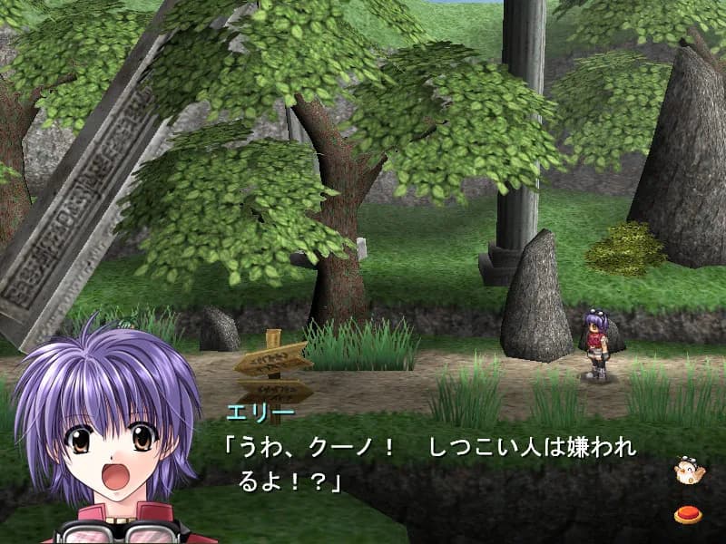 game/2570/image/9d956b97-f00b-496a-a0a0-26b73529d43c.webp