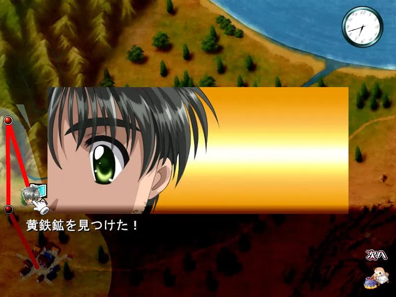 game/2571/image/b8f6c81b-601d-4377-bcdf-d577fb68c3b5.webp