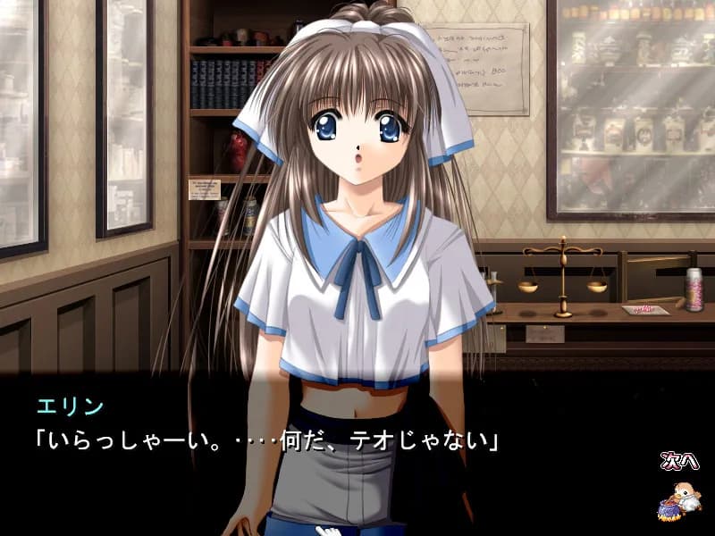 game/2571/image/be95bfc4-6c1f-4804-a13b-ab9b1ade3aa1.webp