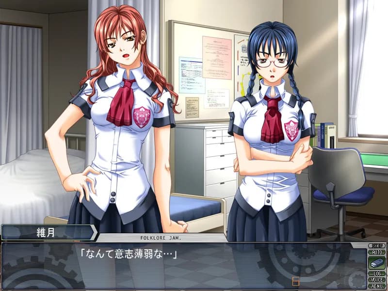 game/2572/image/6565ef83-2d38-42af-8acd-f1318520c9fb.webp